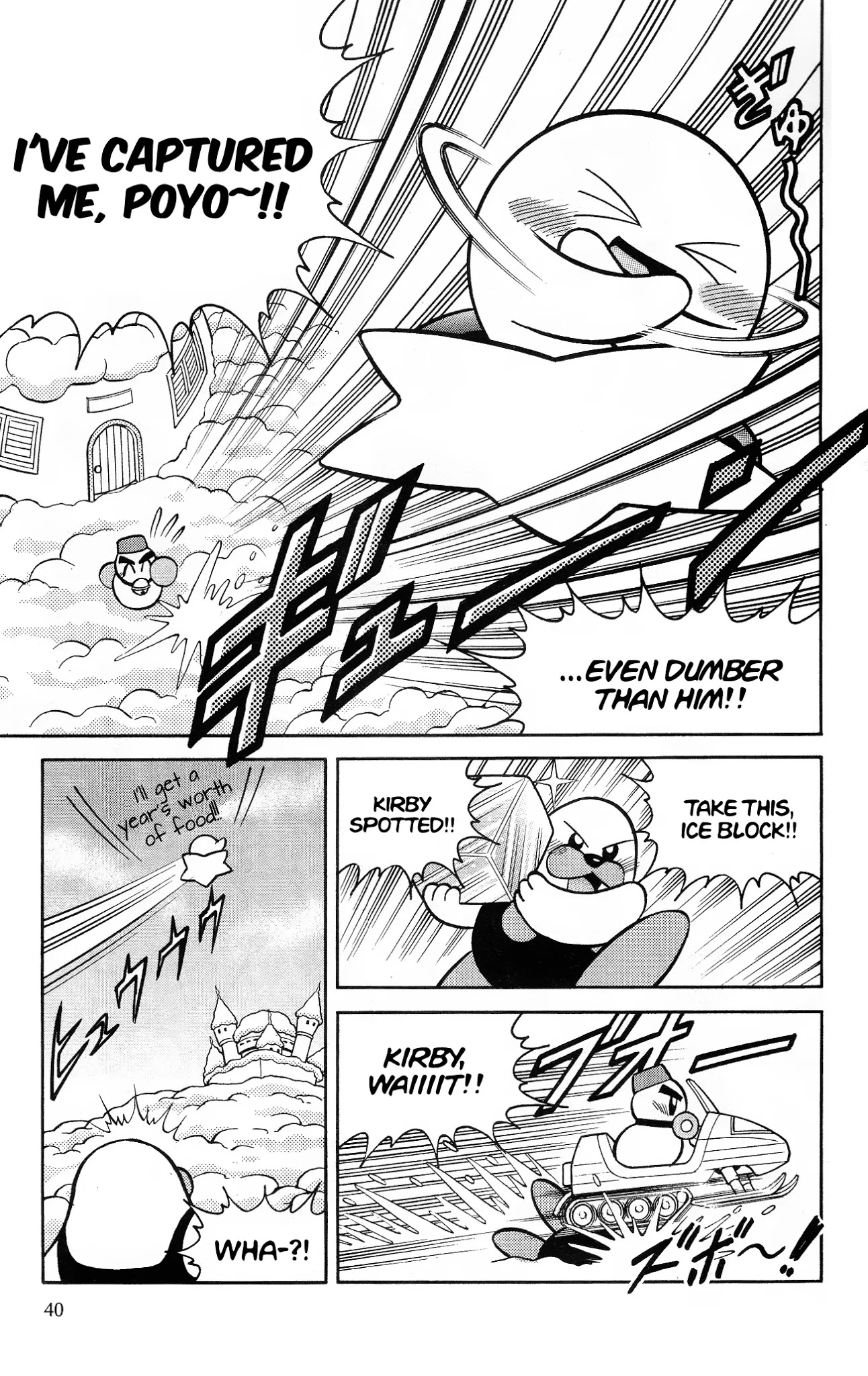Kirby of the Stars - Pupupu Hero - chapter 3 - #6