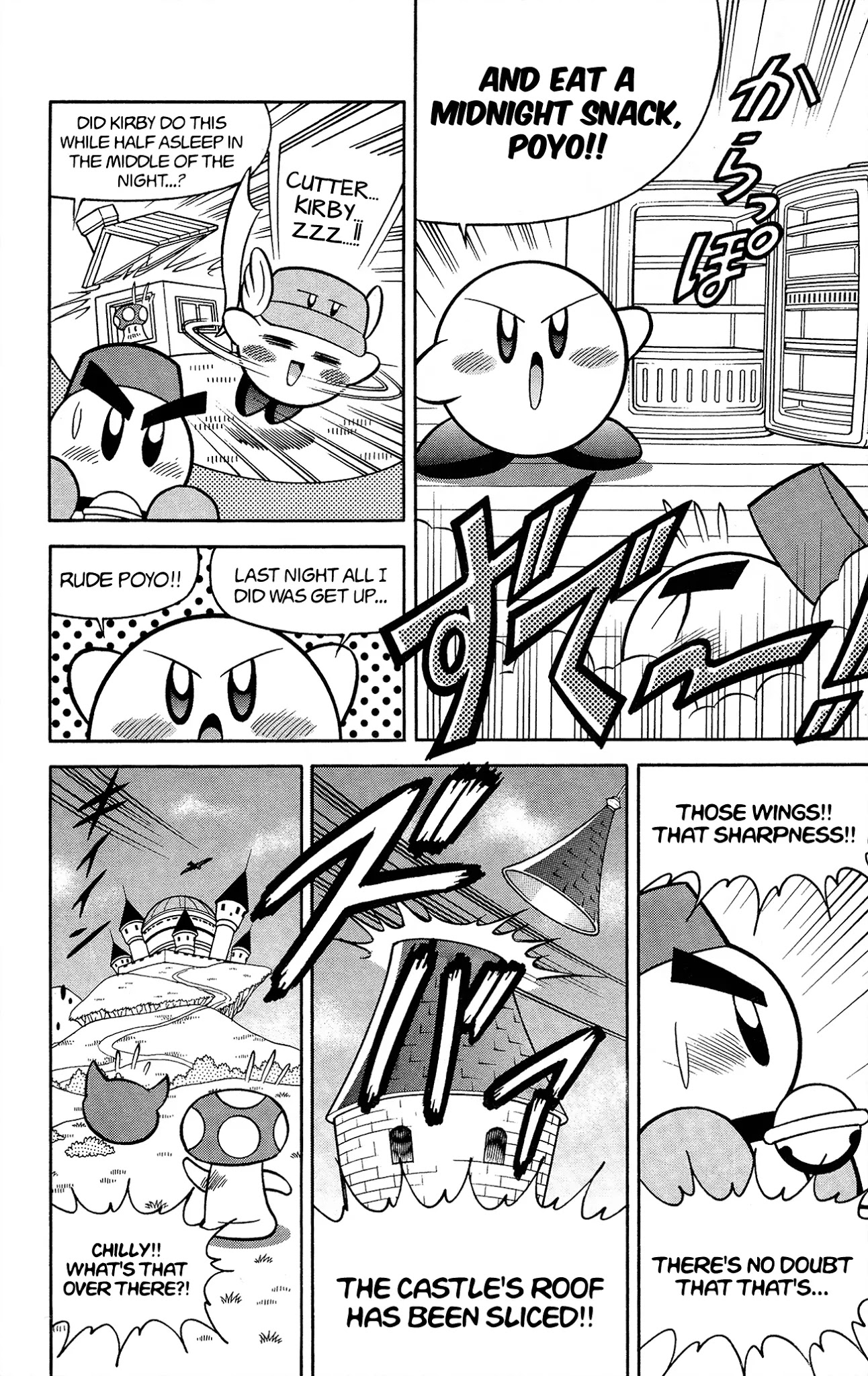 Kirby of the Stars - Pupupu Hero - chapter 4 - #3