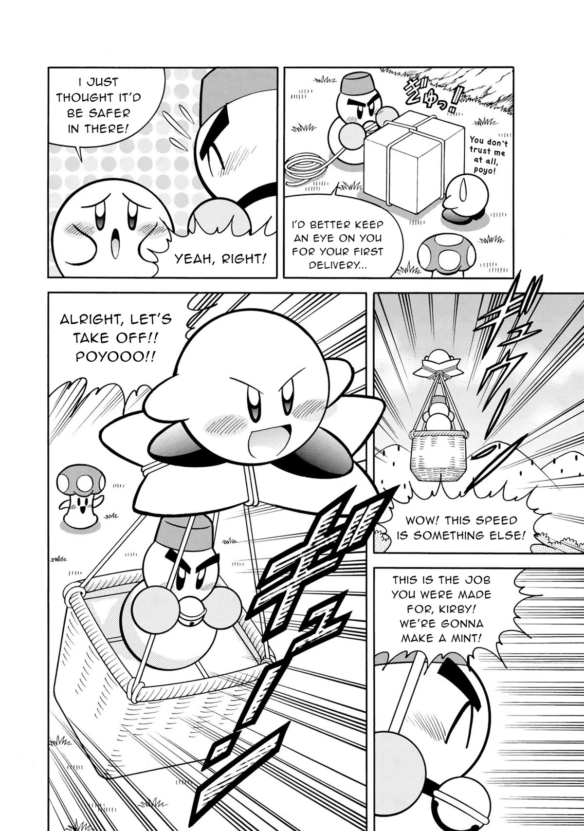 Kirby of the Stars - Pupupu Hero - chapter 9 - #3