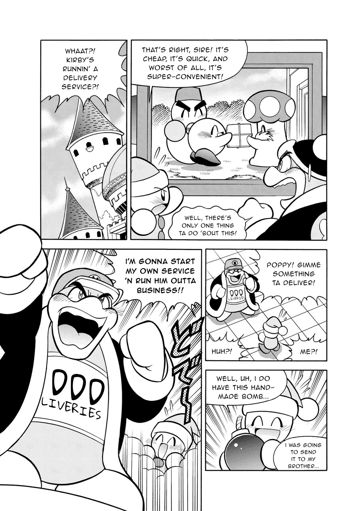 Kirby of the Stars - Pupupu Hero - chapter 9 - #6