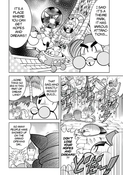 Kirby Of The Stars - Ultra Super Pupupu Hero: Here Comes The Pupupu Land Hero! - chapter 11 - #3