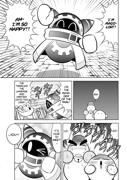 Kirby Of The Stars - Ultra Super Pupupu Hero: Here Comes The Pupupu Land Hero! - chapter 11 - #4