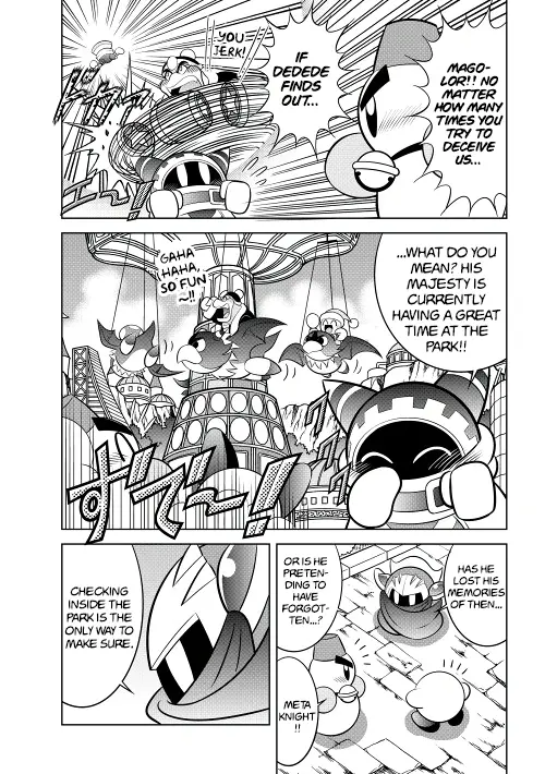 Kirby Of The Stars - Ultra Super Pupupu Hero: Here Comes The Pupupu Land Hero! - chapter 11 - #6