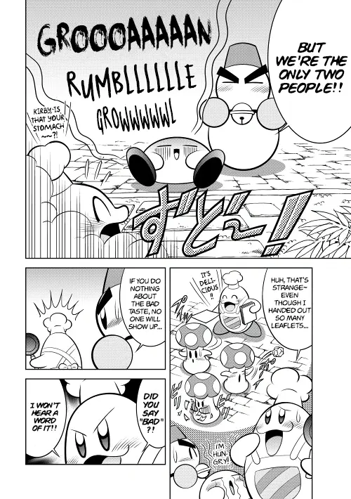 Kirby Of The Stars - Ultra Super Pupupu Hero: Here Comes The Pupupu Land Hero! - chapter 12 - #2