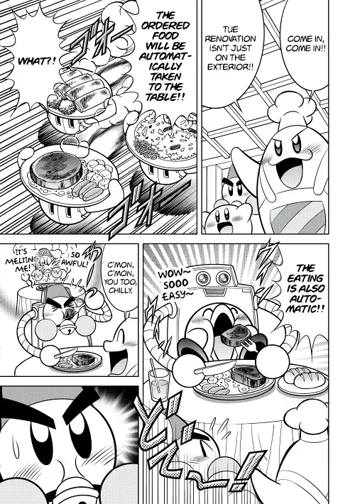 Kirby Of The Stars - Ultra Super Pupupu Hero: Here Comes The Pupupu Land Hero! - chapter 12 - #3