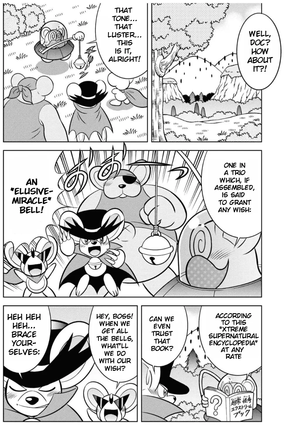 Kirby Of The Stars - Ultra Super Pupupu Hero: Here Comes The Pupupu Land Hero! - chapter 13 - #6
