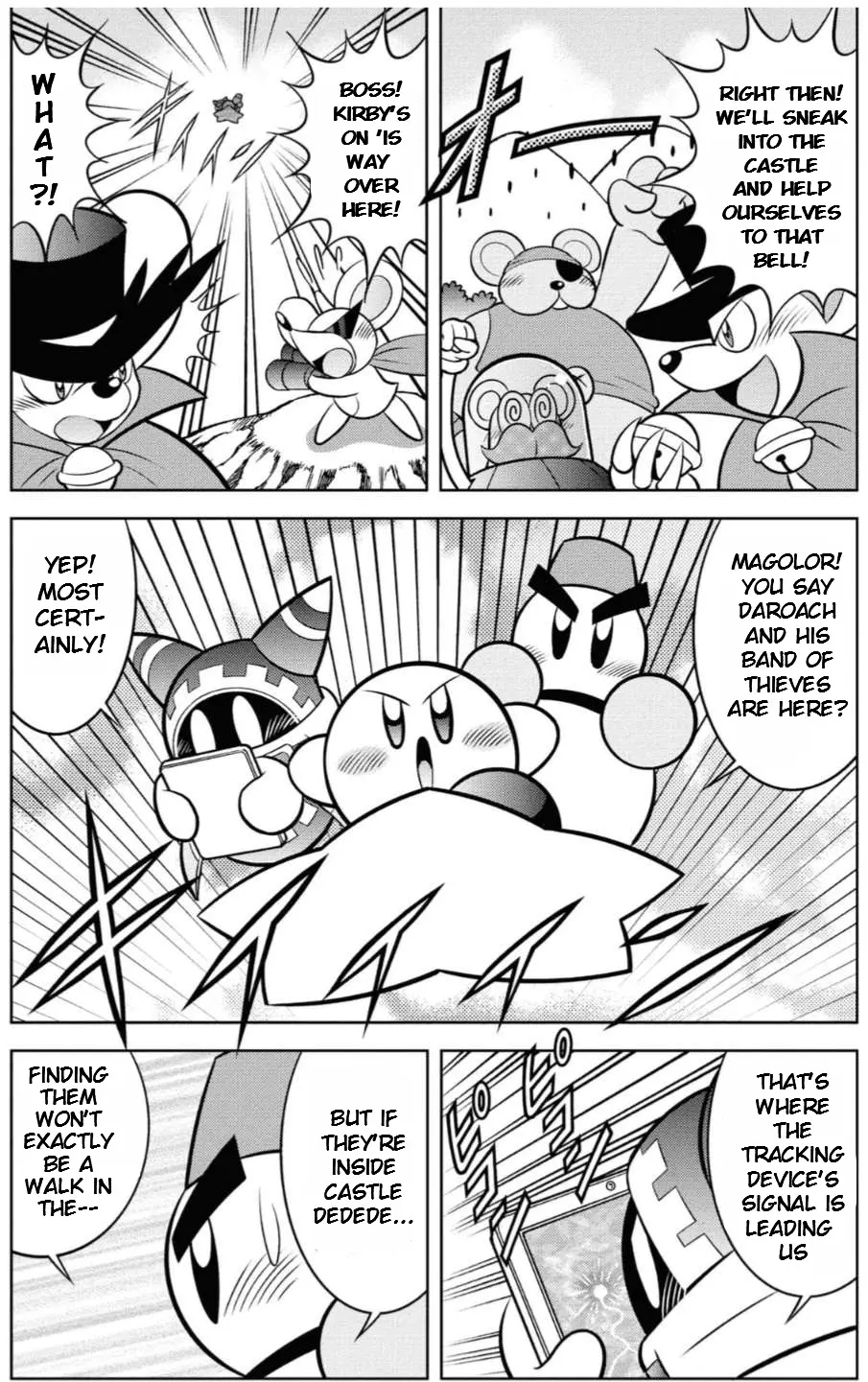 Kirby Of The Stars - Ultra Super Pupupu Hero: Here Comes The Pupupu Land Hero! - chapter 14 - #3