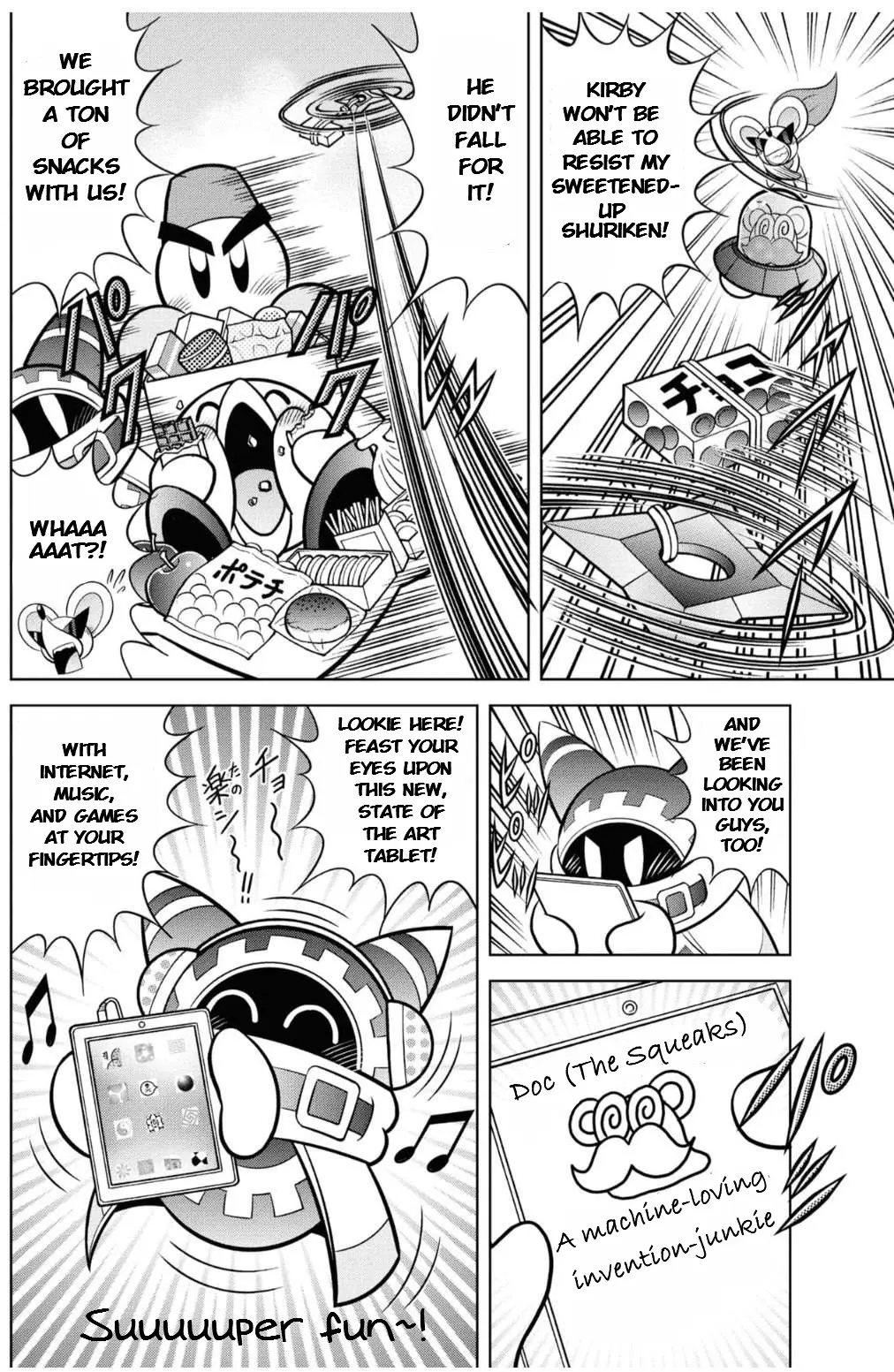 Kirby Of The Stars - Ultra Super Pupupu Hero: Here Comes The Pupupu Land Hero! - chapter 14 - #5