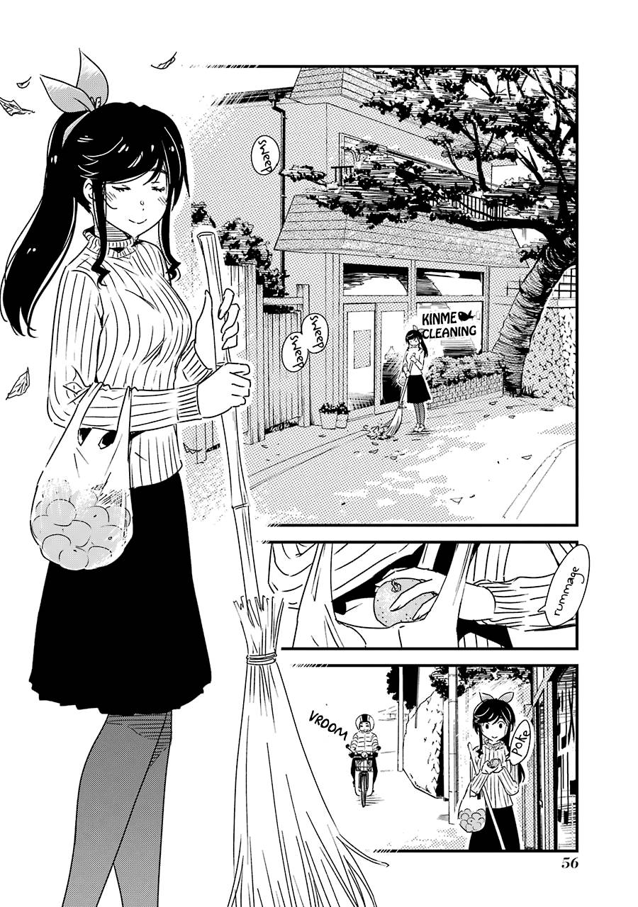 Kirei ni Shitemoraemasuka - chapter 31 - #5