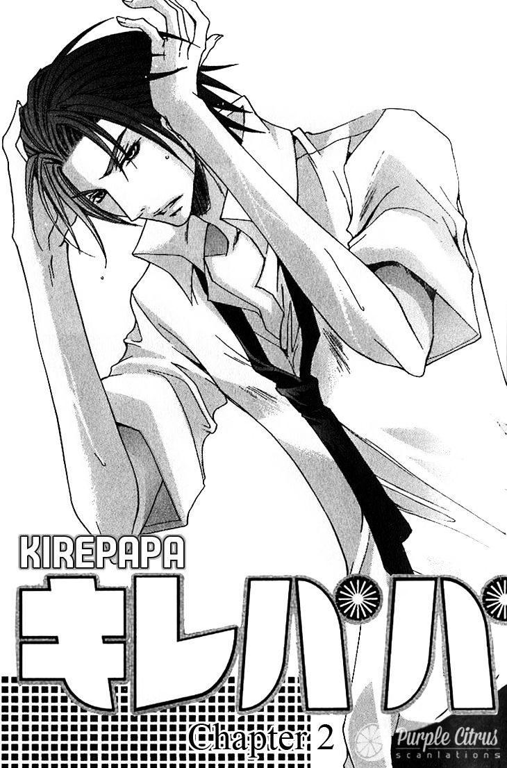 Kirepapa - chapter 8 - #4
