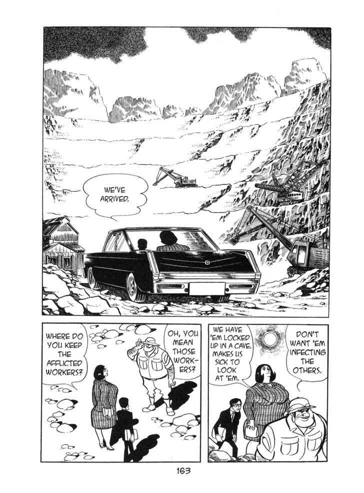Kirihito Sanka - chapter 5 - #5