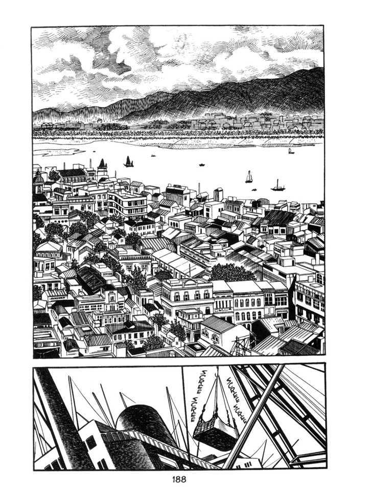 Kirihito Sanka - chapter 6 - #2