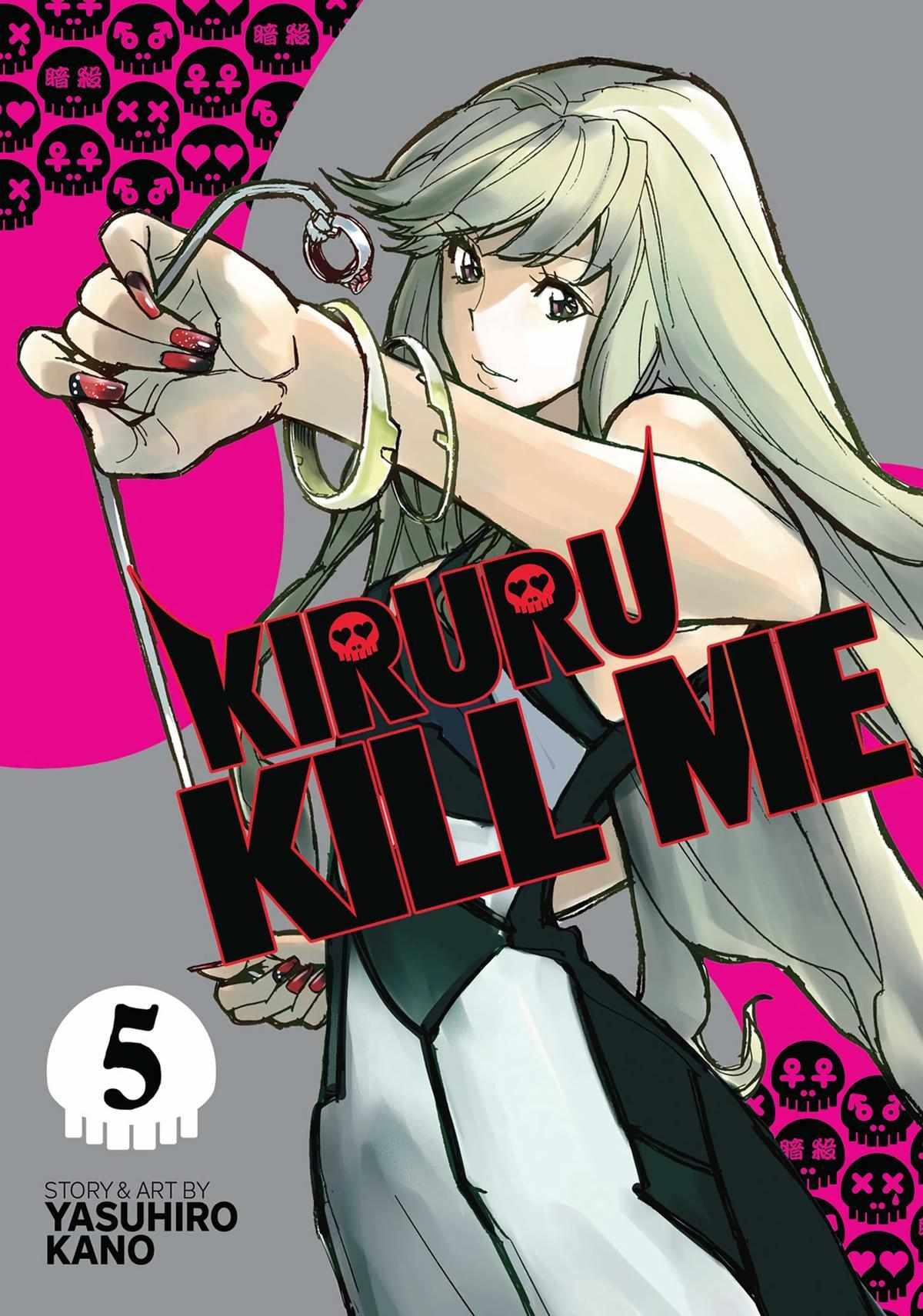Kiruru Kill Me - chapter 45 - #1