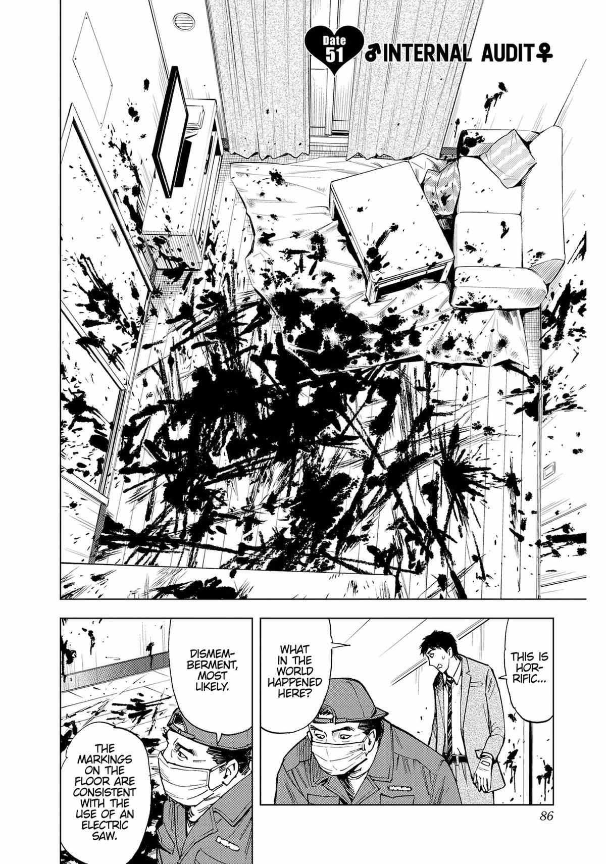 Kiruru Kill Me - chapter 51 - #2