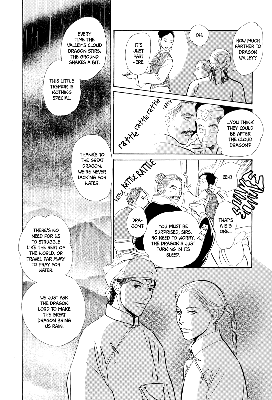 Kishibe no Uta - chapter 6 - #3