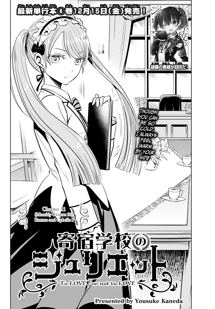 Kushuku Gakkou No Alice - chapter 36 - #4