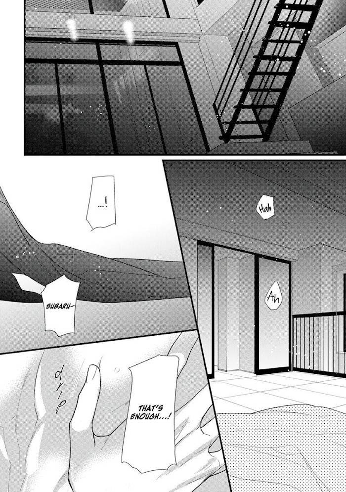 Kiss and Night - chapter 6 - #3