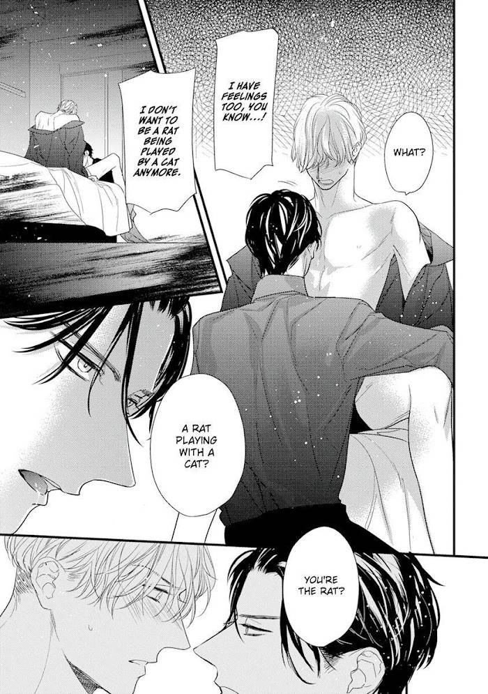 Kiss and Night - chapter 6 - #4