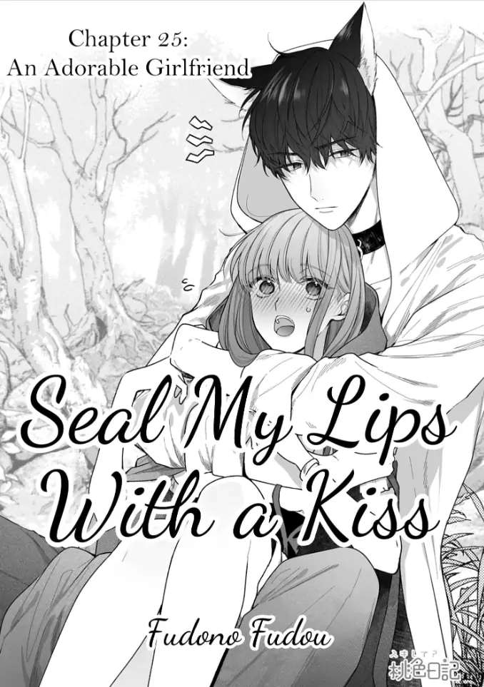 Kiss de Fusaide, Bare naide. - chapter 25 - #2