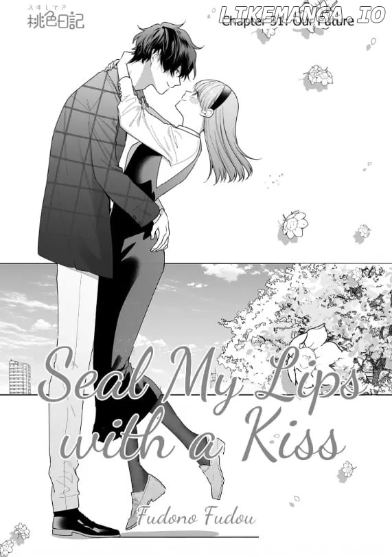 Kiss de Fusaide, Bare naide. - chapter 31 - #2