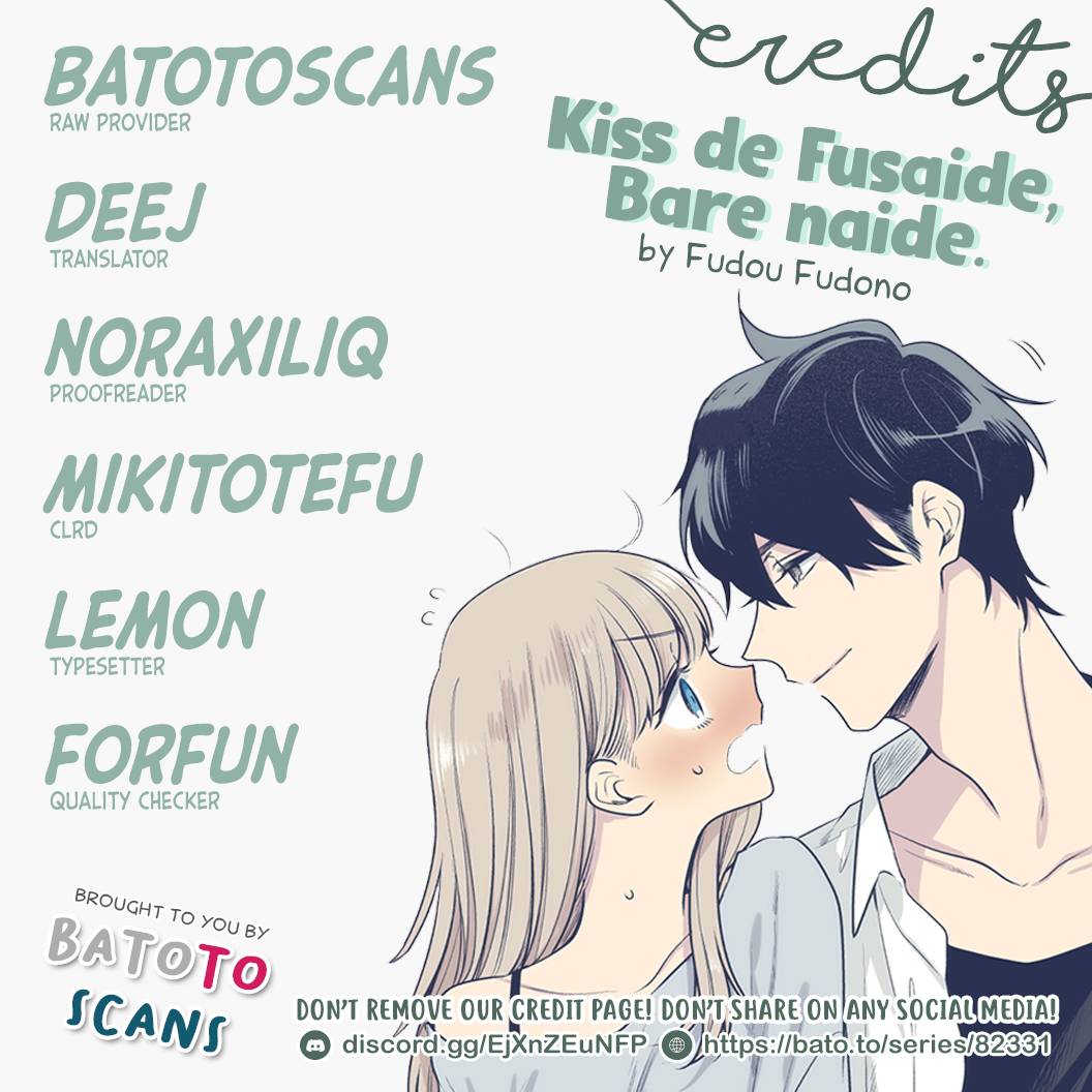 Kiss de Fusaide, Bare naide. - chapter 5.5 - #2