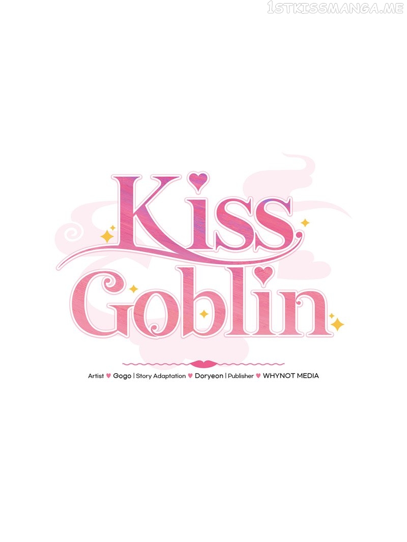 Kiss Goblin - chapter 14 - #1