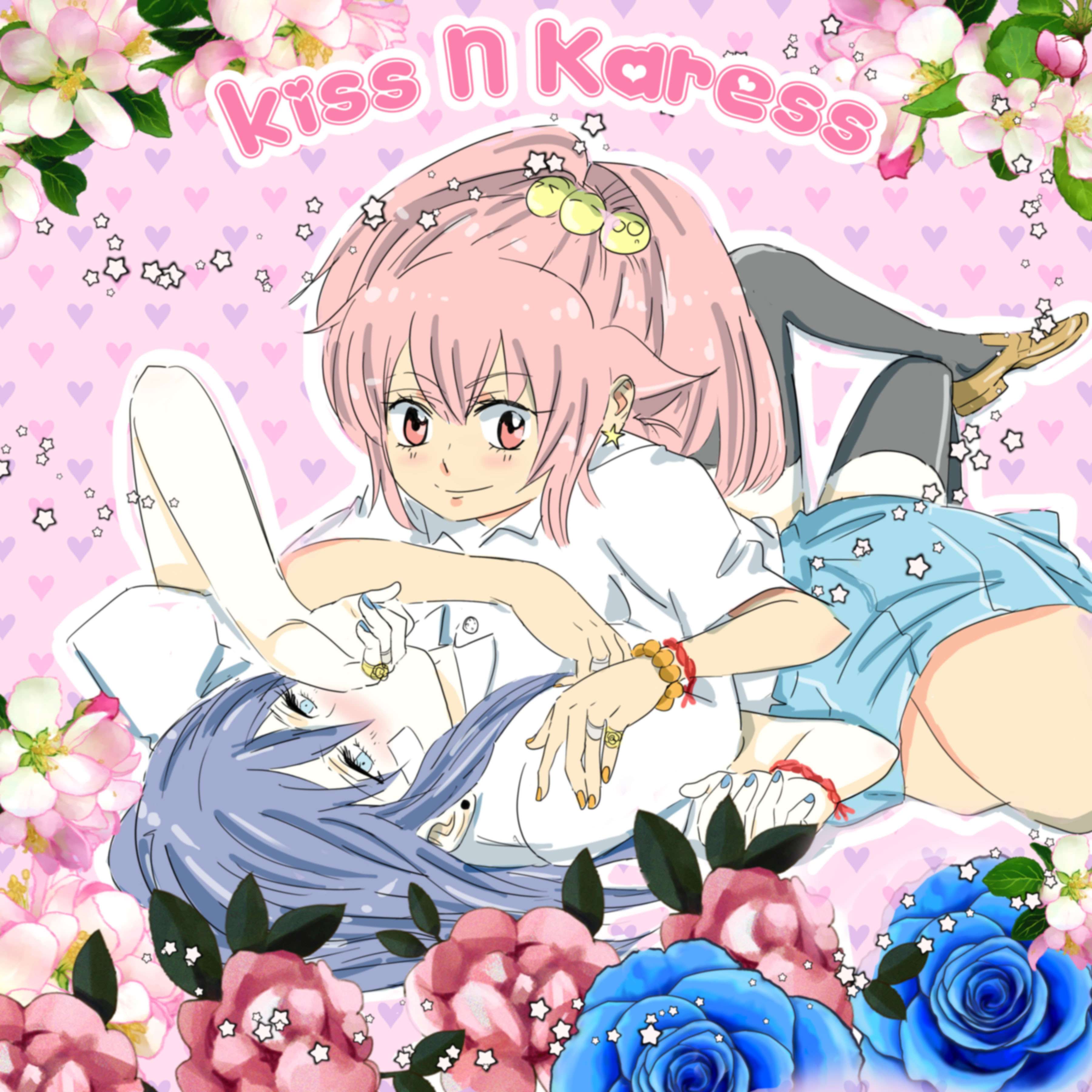 Kiss n Karess ! - chapter 1 - #2