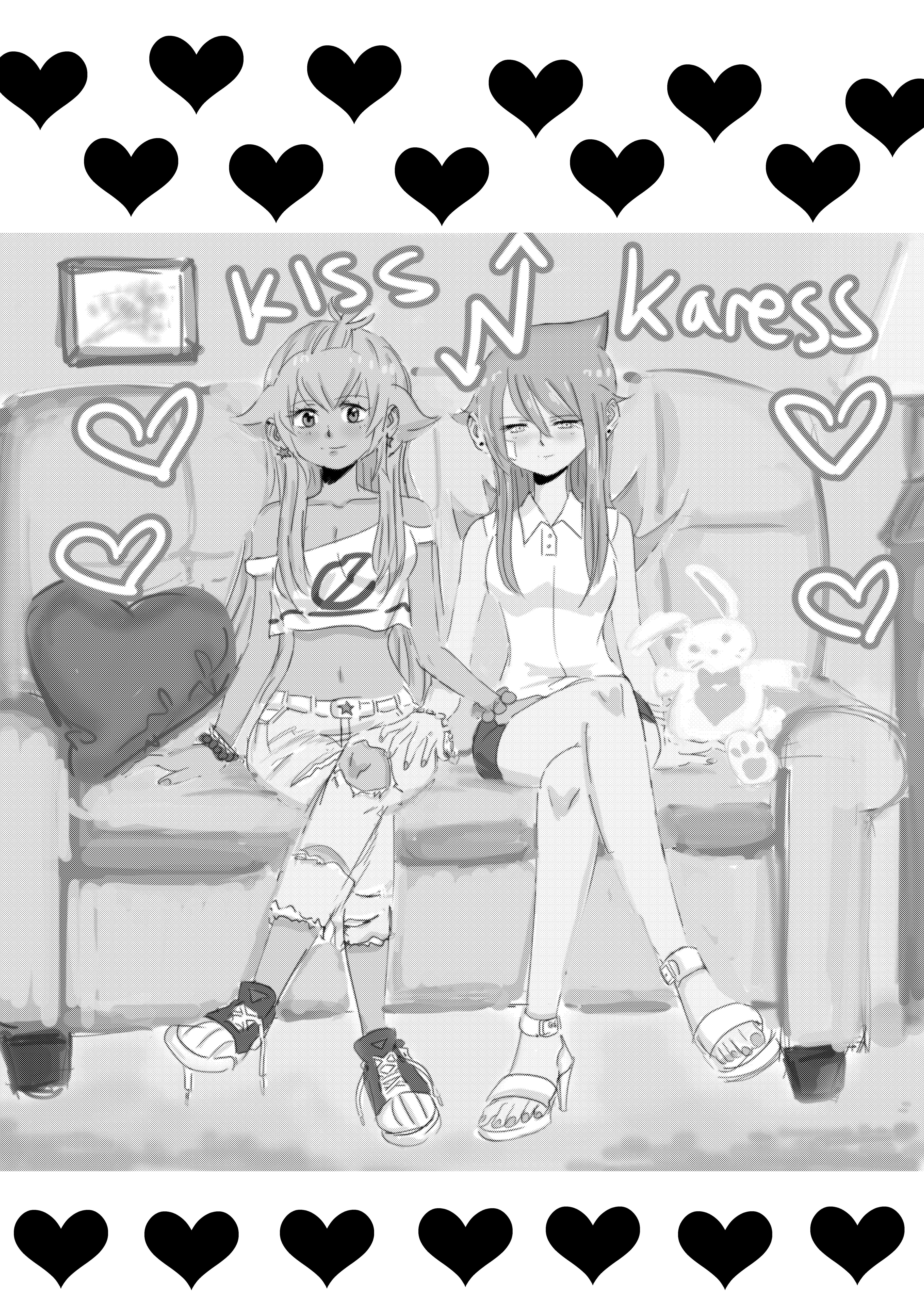 Kiss n Karess ! - chapter 25 - #3