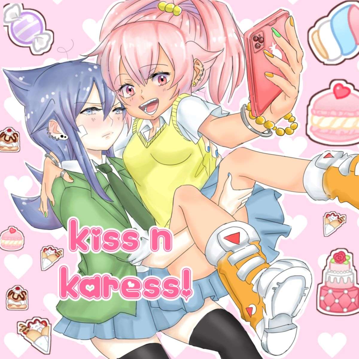 Kiss n Karess ! - chapter 29 - #2