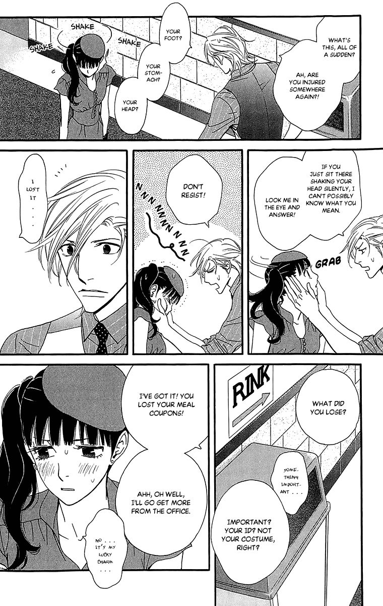Kiss & Never Cry - chapter 38 - #6