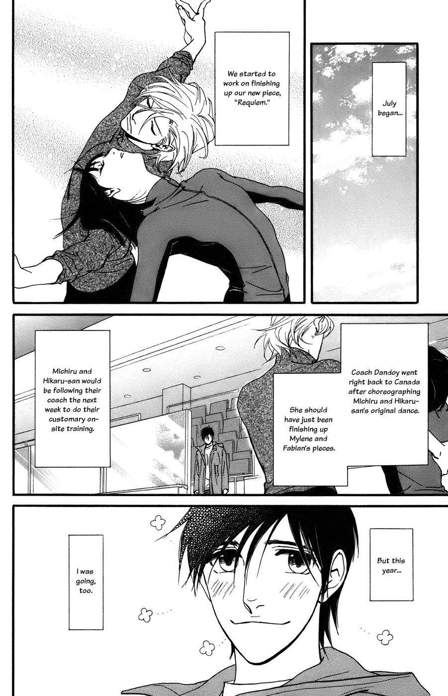 Kiss & Never Cry - chapter 53 - #5