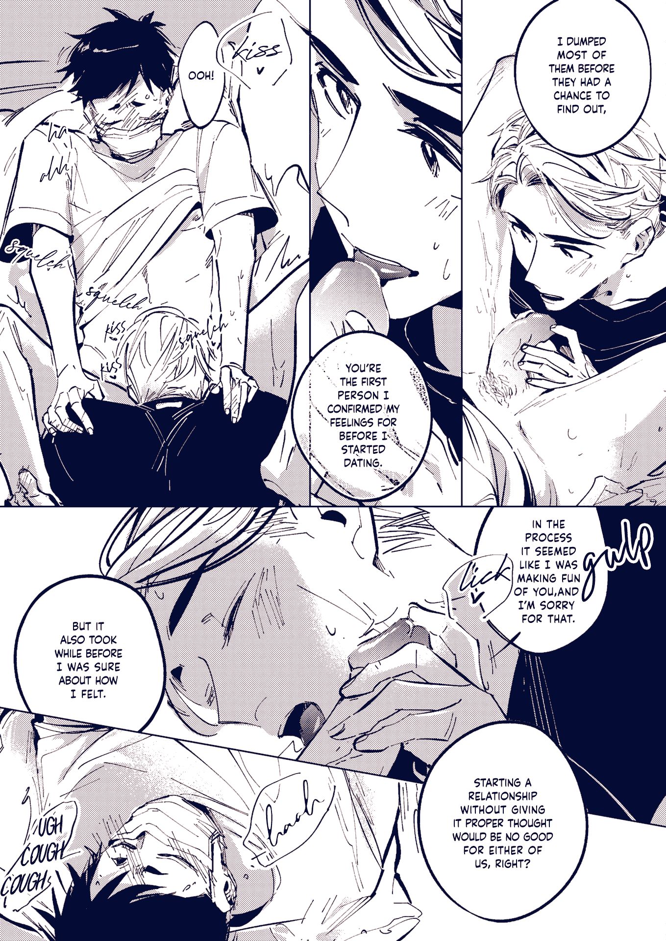 Kiss Prohibition - chapter 3 - #2