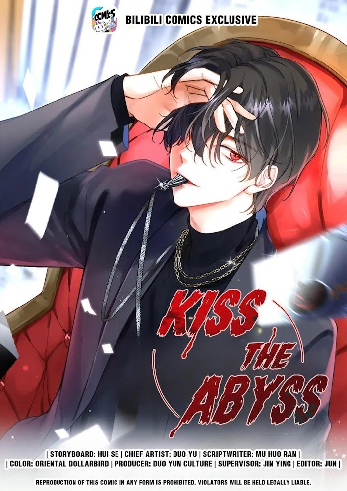 Kiss The Abyss - chapter 105 - #1