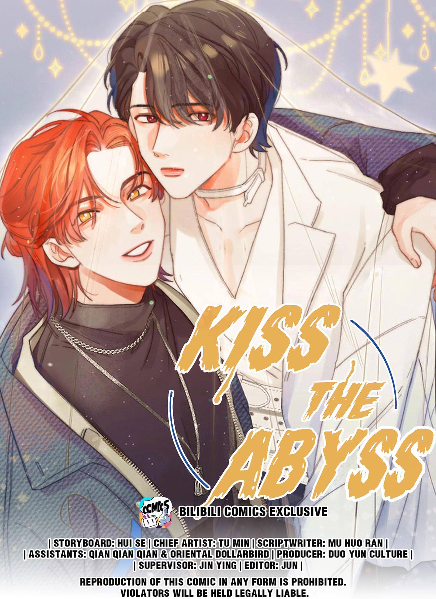 Kiss the Abyss - chapter 42 - #1