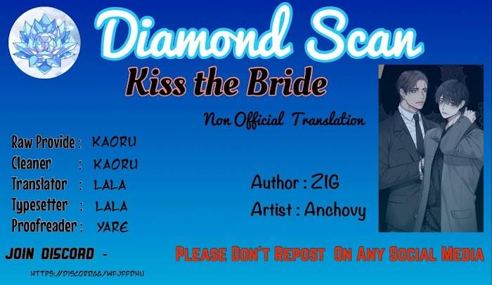 Kiss the Bride - chapter 20 - #2