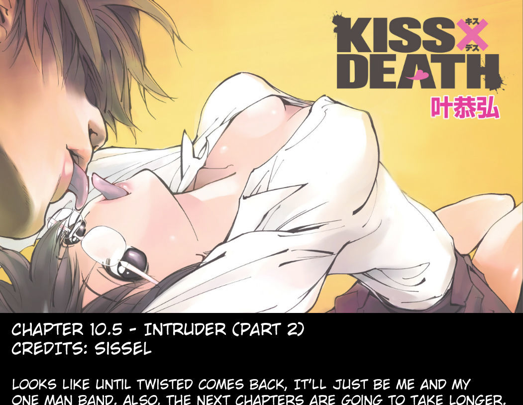 Kiss x Death - chapter 10.5 - #1