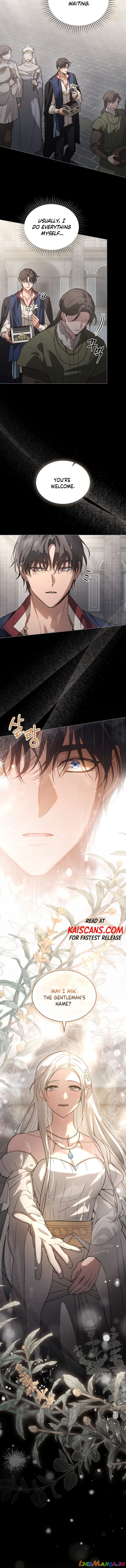 Kissing With God’S Eyes Covered - chapter 2 - #4