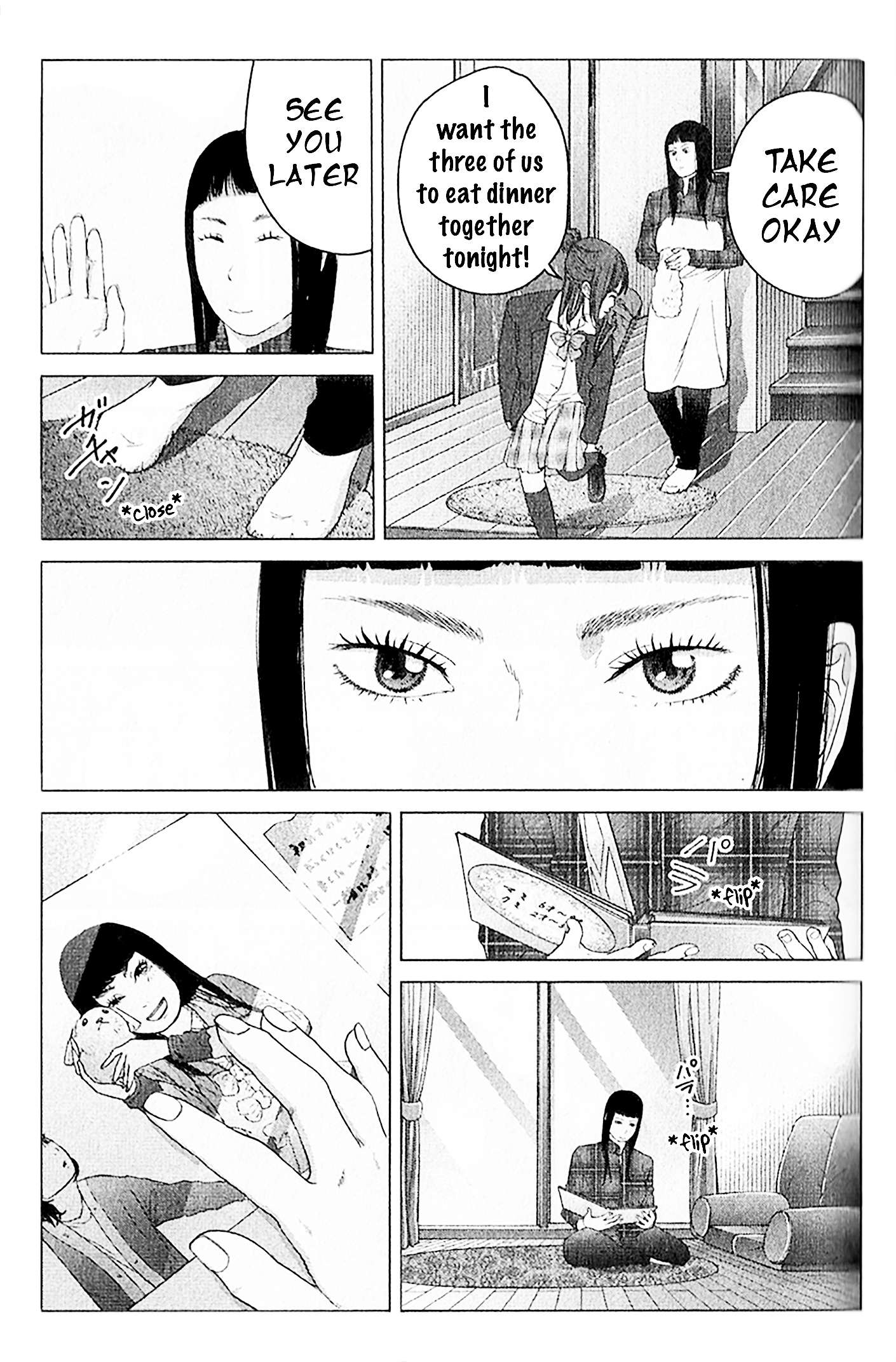 Kitai Fuku Ga Aru - chapter 12 - #5