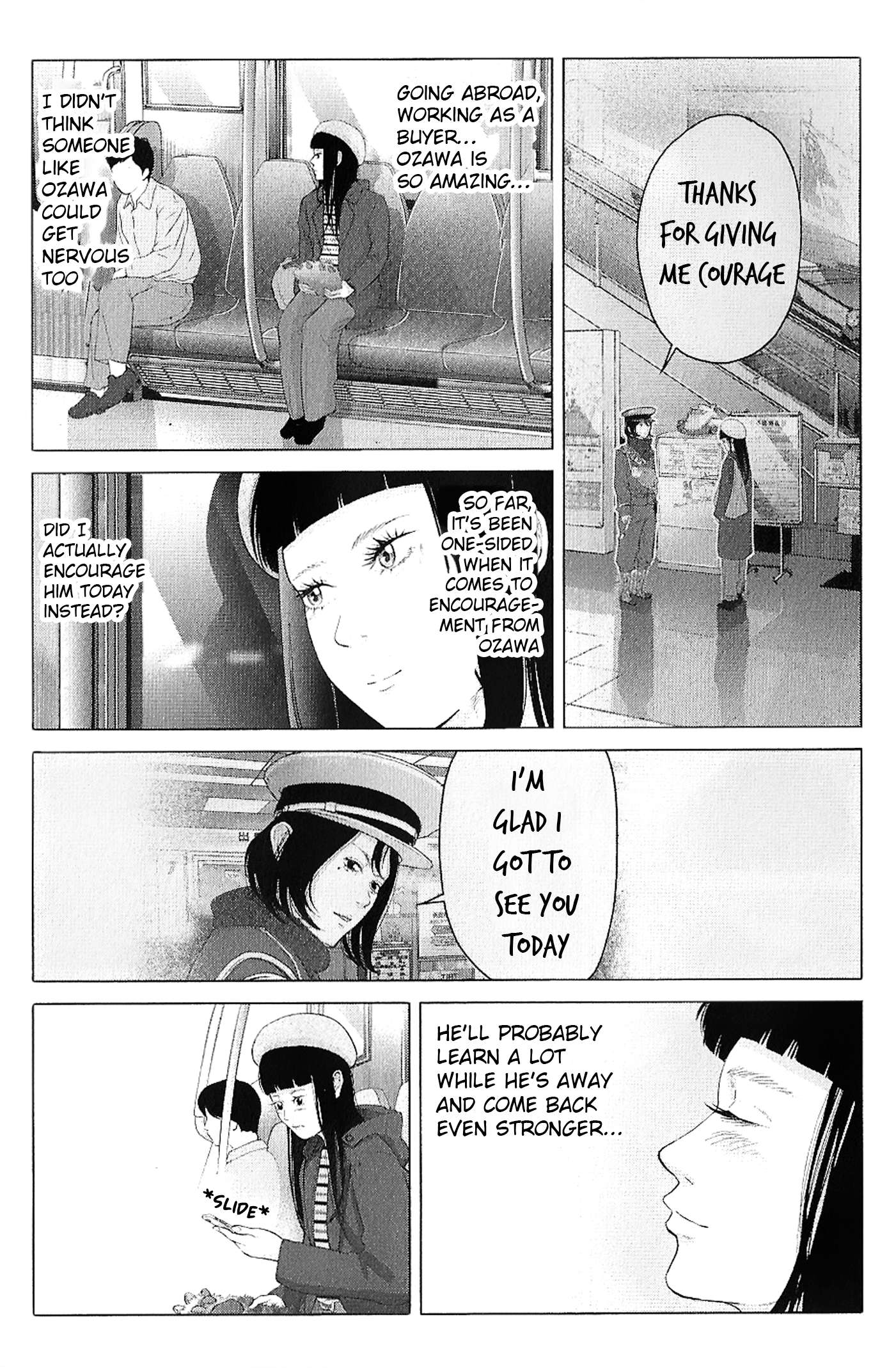 Kitai Fuku Ga Aru - chapter 25 - #3