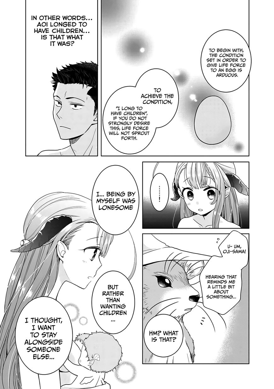 Kitaku Tochuu de Yome to Musume ga Dekita n Dakedo, Dragon Datta. - chapter 3 - #5