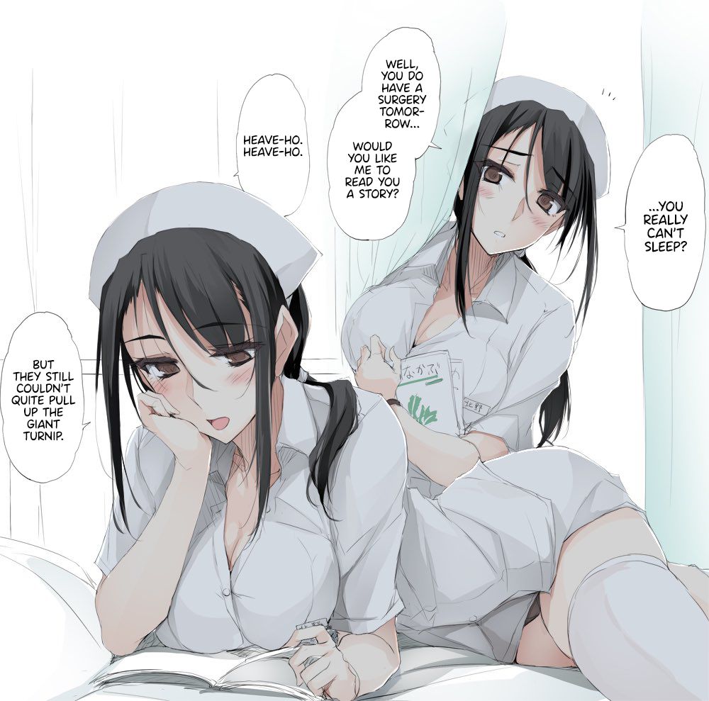 Kitano-San, The Nurse Who Spoils Adults - chapter 3 - #1