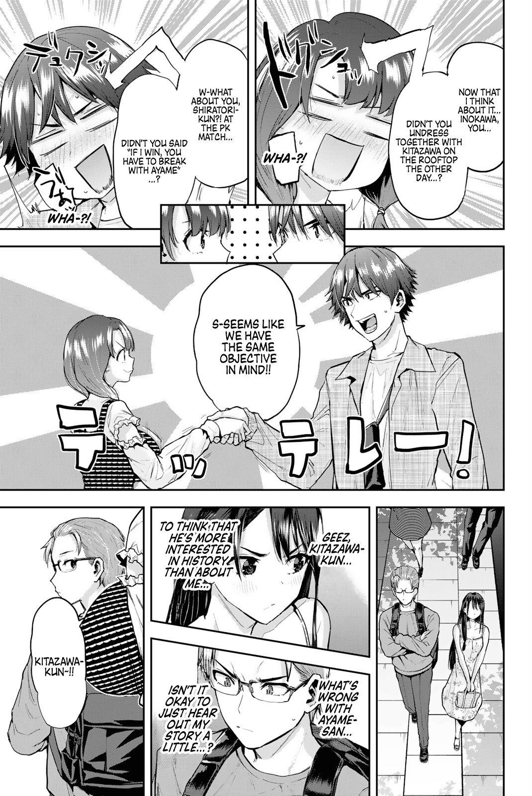 Kitazawa-kun Is in A class - chapter 12 - #3