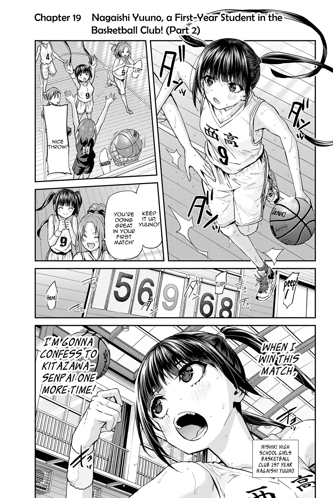 Kitazawa-kun Is in A class - chapter 19 - #2