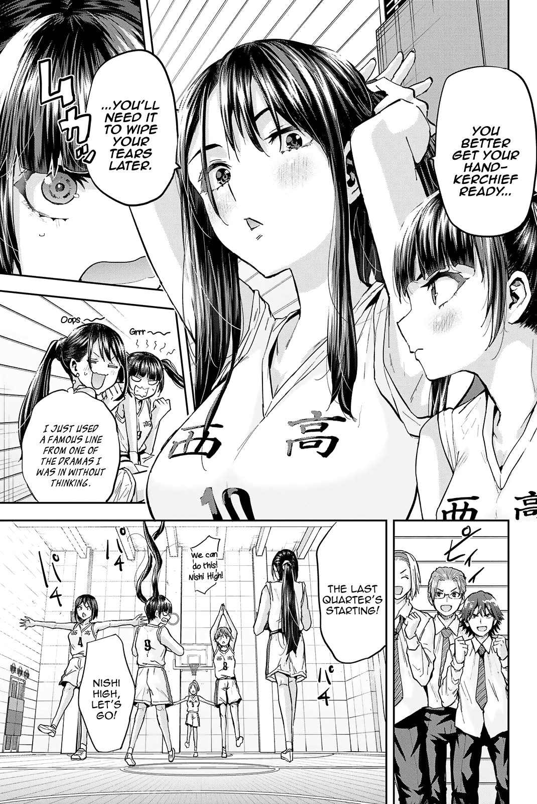 Kitazawa-kun Is in A class - chapter 20 - #5