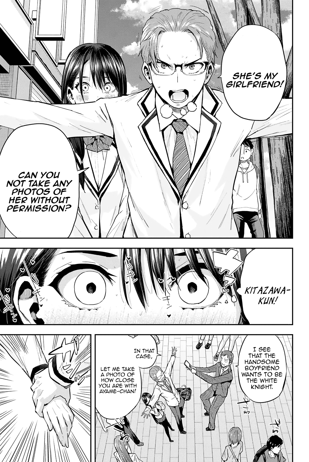 Kitazawa-kun Is in A class - chapter 22 - #6
