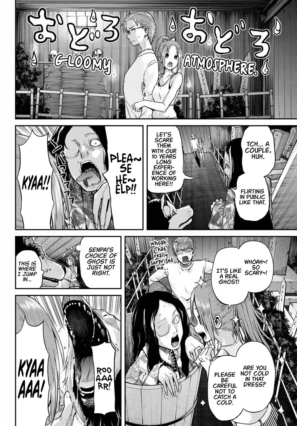 Kitazawa-kun Is in A class - chapter 3 - #4