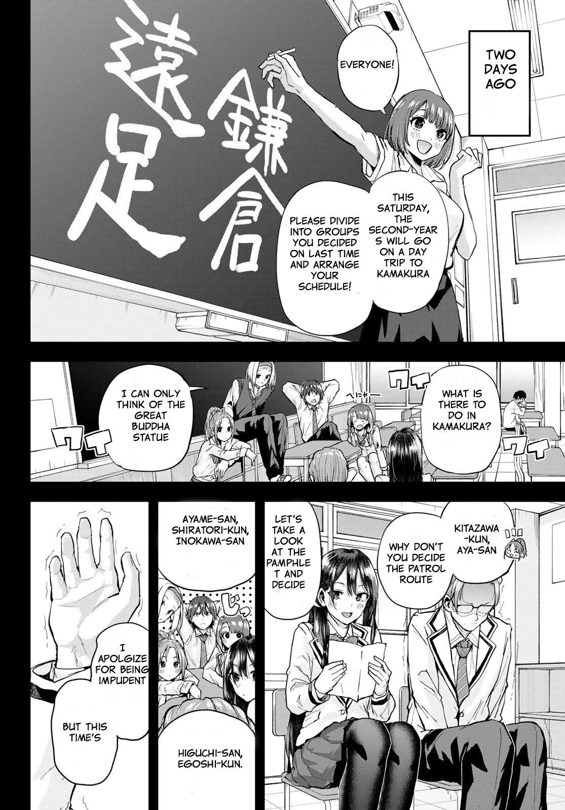 Kitazawa-Kun Wa A Class - chapter 11 - #5