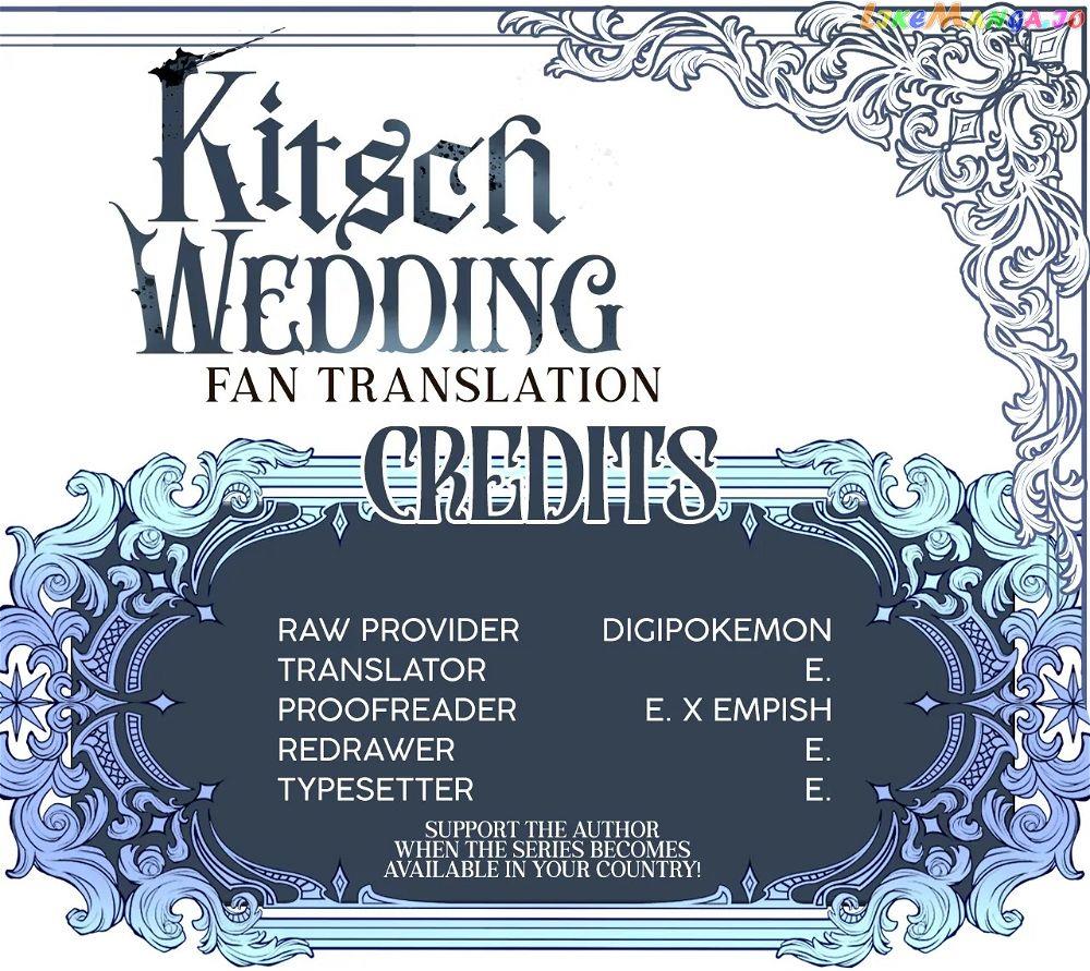 Kitsch Wedding - chapter 18 - #1