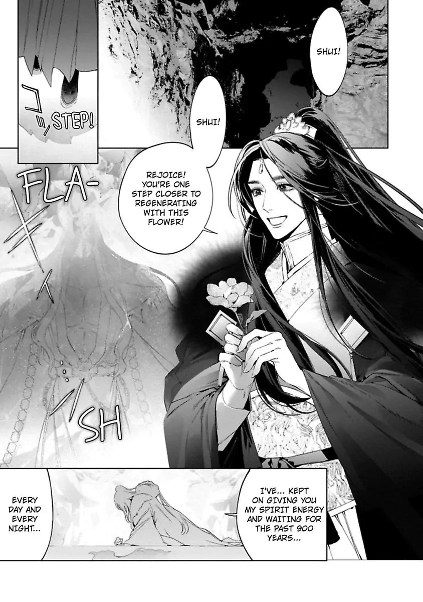 Kitsune Den - chapter 2 - #4