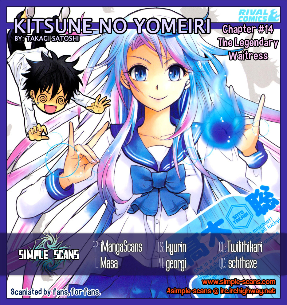 Kitsune no Yomeiri - chapter 14 - #1